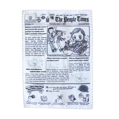 dog sound paper newspaper toy