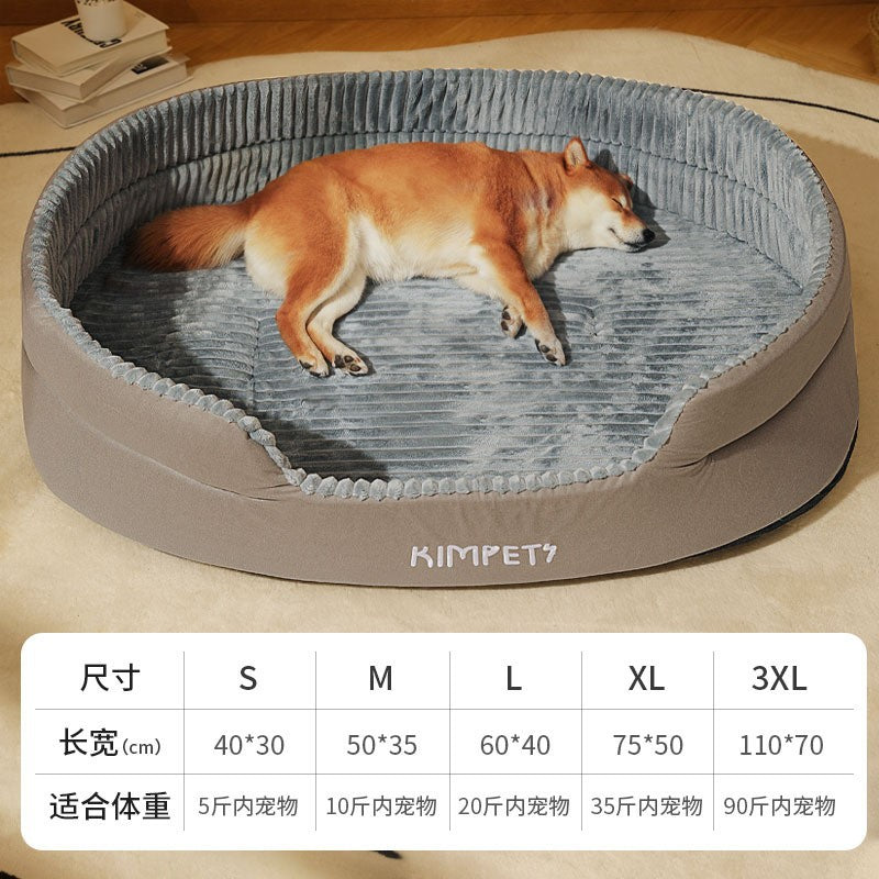 washable dog bed with removable cover