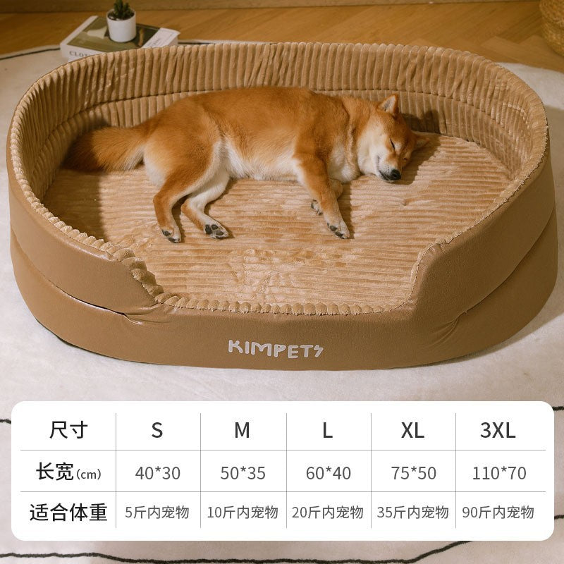 washable dog bed with removable cover