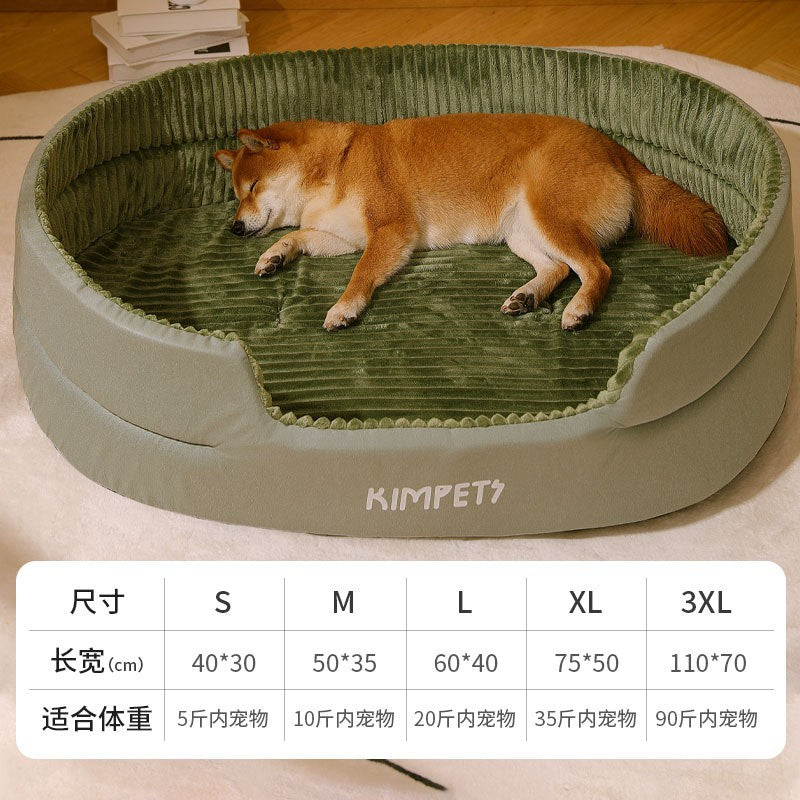 washable dog bed with removable cover