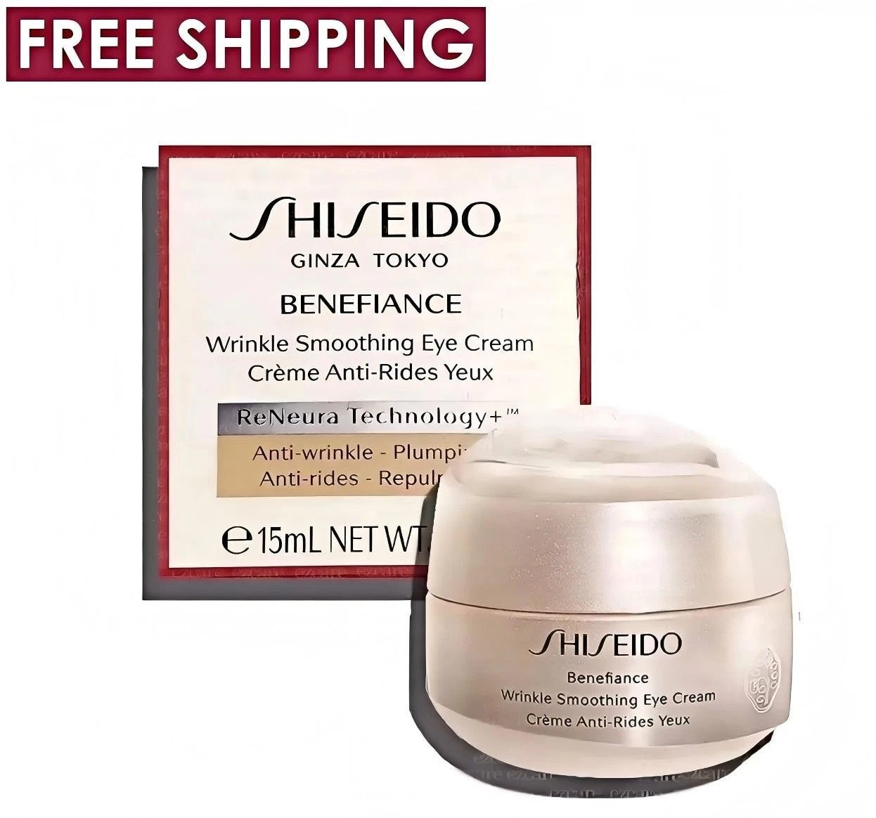 Shiseido Benefiance Wrinkle Smoothing Eye Cream 15ml