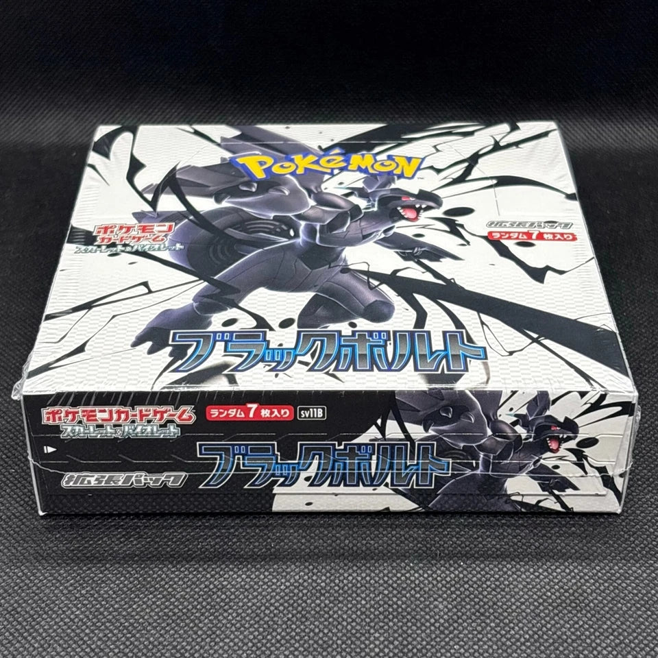 Pokemon TCG Black Bolt Booster Box SV11B – Japanese Edition